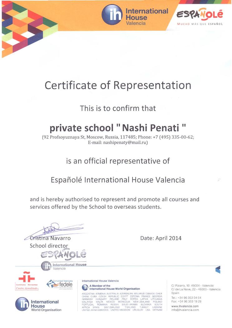 Certificate_jpg